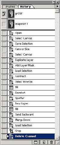 Макрокоманда Spatter